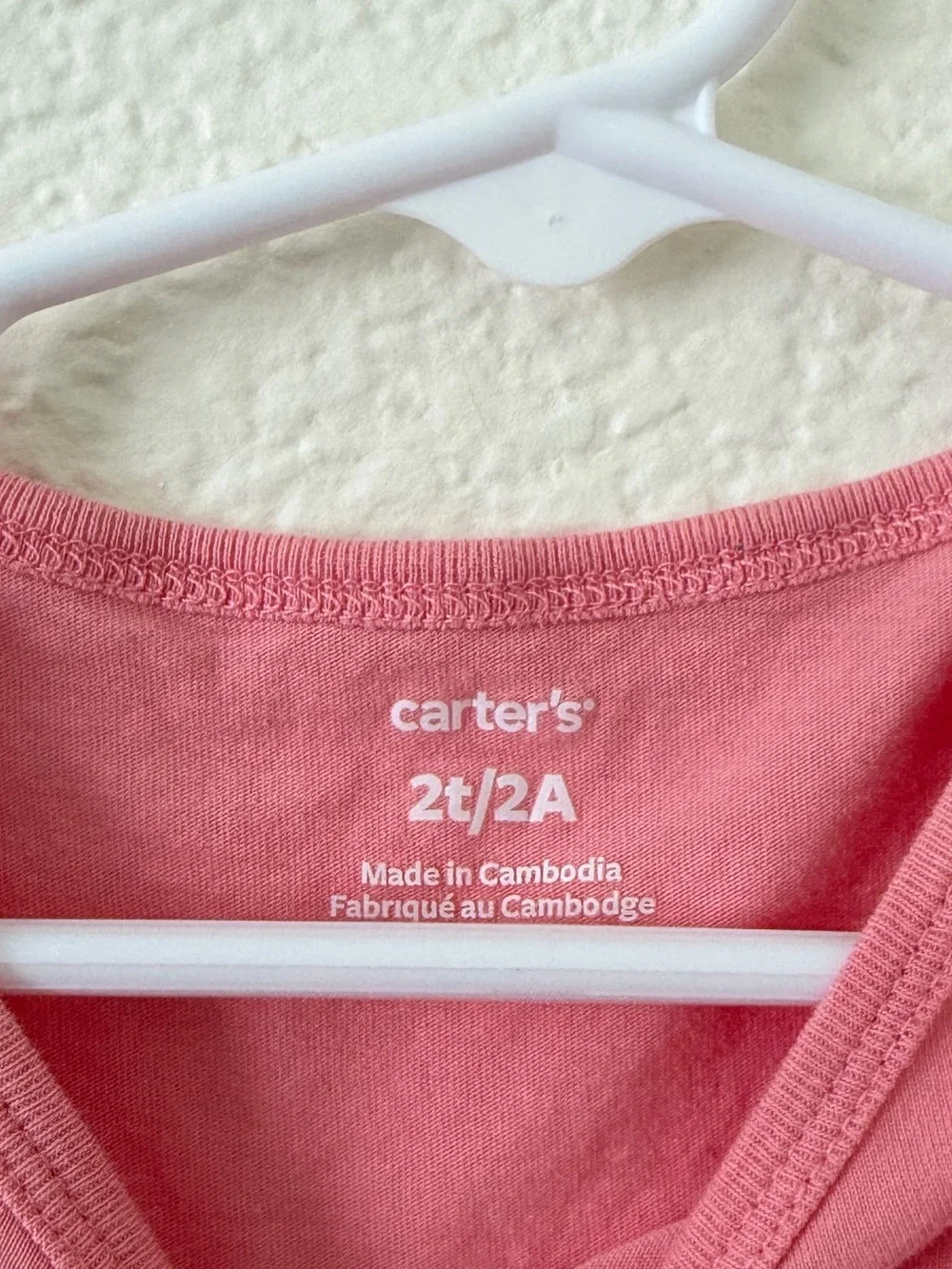 Carters carter’s pink